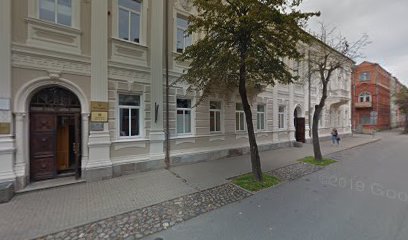 Latgales tiesas apgabala prokuratūra Daugavpilī
