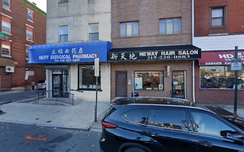 Beauty Salon «Neway Hair Salon», reviews and photos, 224 N 9th St, Philadelphia, PA 19107, USA