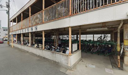 安芸中野駅自転車等駐輪場