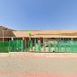 Escuela Infantil Campanilla en Murcia