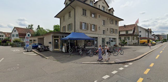 Zweiradsport Fischer GmbH Buchs - Fahrradgeschäft