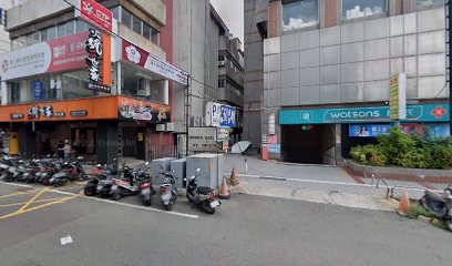 鵬宇速食餐廳有限公司斗六民生分公司