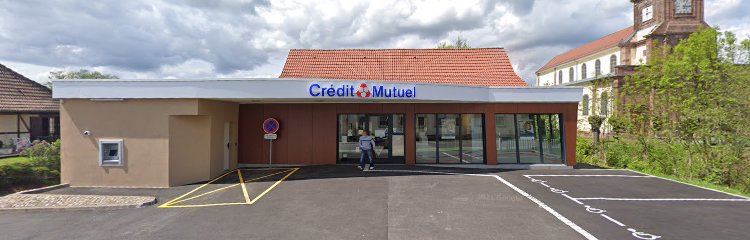 Photo du Banque Crédit Mutuel à Lachapelle-Sous-Rougemont