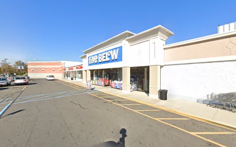 Variety Store «Five Below», reviews and photos, 1851 Sunrise Hwy, Bay Shore, NY 11706, USA