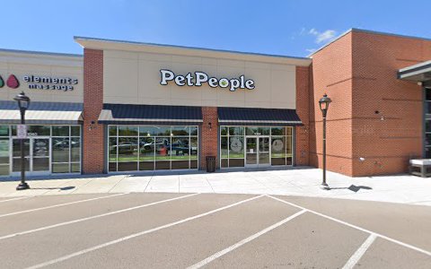 Pet Supply Store «PetPeople», reviews and photos, 1044 Miamisburg Centerville Rd, Washington Township, OH 45459, USA