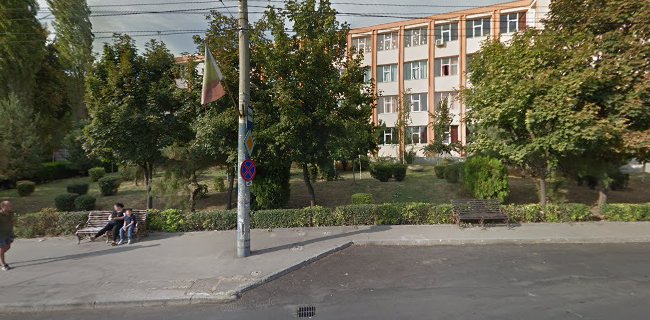 Bulevardul Nicolae Titulescu 64, Craiova 200142, România