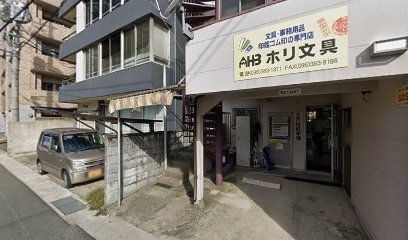 （公社）熊本県建築士会