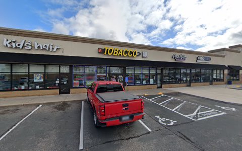 Tobacco Shop «Tobacco Shop», reviews and photos, 12475 Riverdale Blvd D, Coon Rapids, MN 55433, USA
