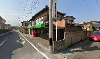 小川武道具店