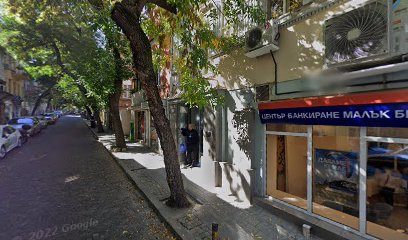 Агенция за недвижими имоти Пловдив