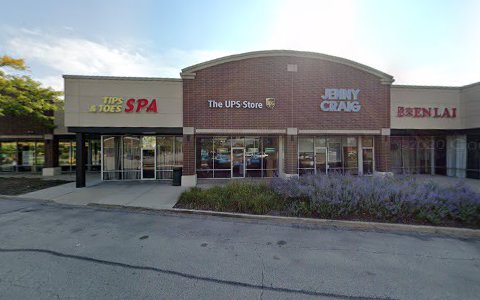 Shipping and Mailing Service «The UPS Store», reviews and photos, 2364 Essington Rd, Joliet, IL 60435, USA