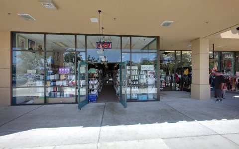 Beauty Supply Store «Tully Beauty Supply, Inc.», reviews and photos, 1958 Tully Rd, San Jose, CA 95122, USA