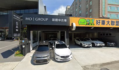 HO I GROUP 全賀認證中古車 - Mazda、Suzuki、Kia專賣