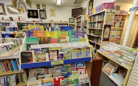 Book Store «Sultana Bookstore & More», reviews and photos, 1418 San Pablo Ave, Berkeley, CA 94702, USA