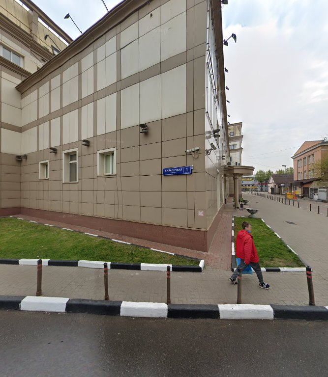 Палата судебных экспертов имени Ю.Г. Корухова