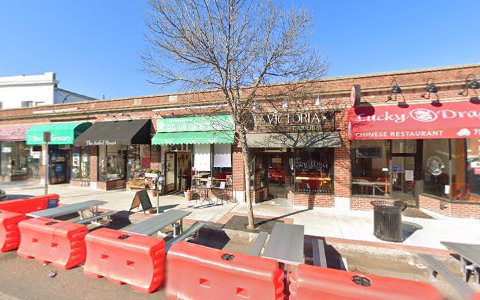 Coffee Shop «Gail Ann Coffee Shop», reviews and photos, 10 Medford St, Arlington, MA 02474, USA