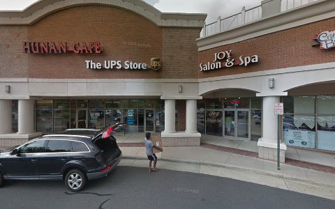 Shipping and Mailing Service «The UPS Store», reviews and photos, 43300 Southern Walk Plaza #116, Broadlands, VA 20148, USA