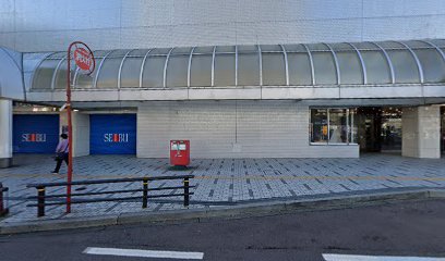 23区（オンワード） 西武秋田店