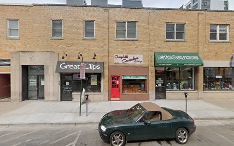 Tobacco Shop «Campbells Smoke Shop», reviews and photos, 207 M. A. C. Ave, East Lansing, MI 48823, USA