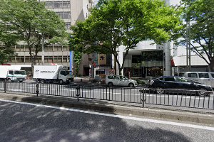 Dio Clinic Nagoya image