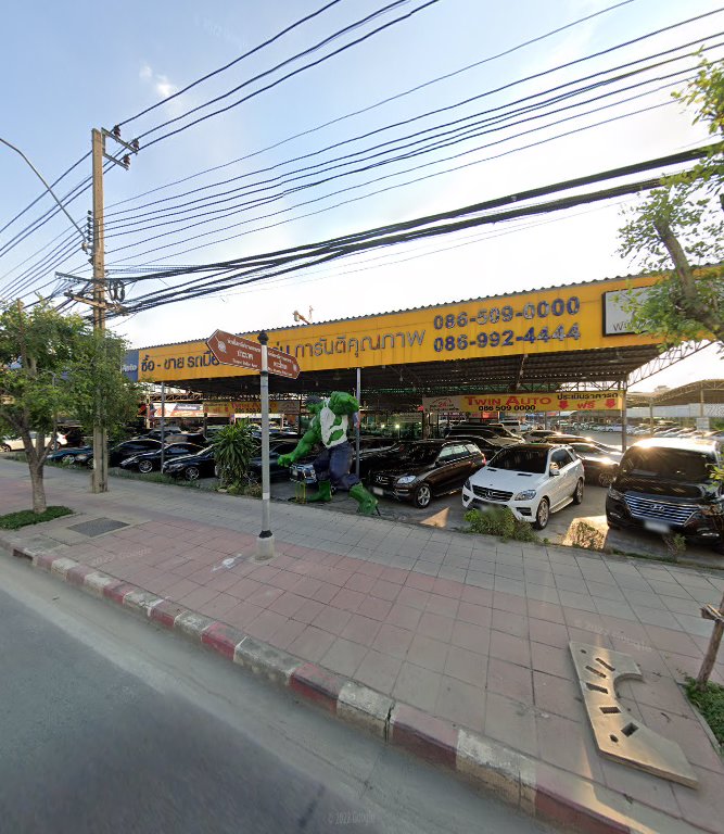 Shopcar Thailand