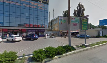 Интернет-магазин Sktorg-opt.com.ua