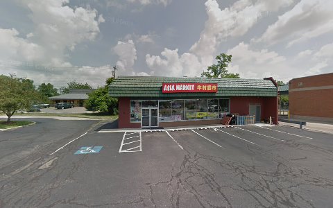 Movie Rental Store «Family Video», reviews and photos, 5930 Fairfield Rd, Oxford, OH 45056, USA