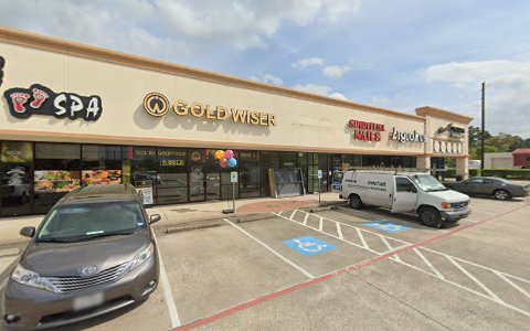 Gold Dealer «GoldWiser», reviews and photos, 24910 Kuykendahl Rd, Tomball, TX 77375, USA