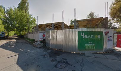 Агентство недвижимости в Киеве Этажи