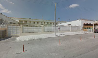Δικαστικές Φυλακές Κορυδαλλού