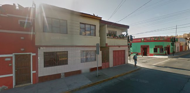 Opiniones de Comercial Anen Limitada en Antofagasta - Heladería