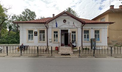 Municipality Hall, Blagoevo, Hristo Botev 43, 7200 Razgrad Region, 7275 Благоево