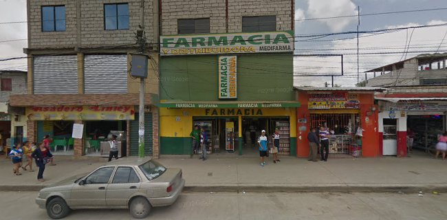 Av. Casuarina, Guayaquil, Ecuador