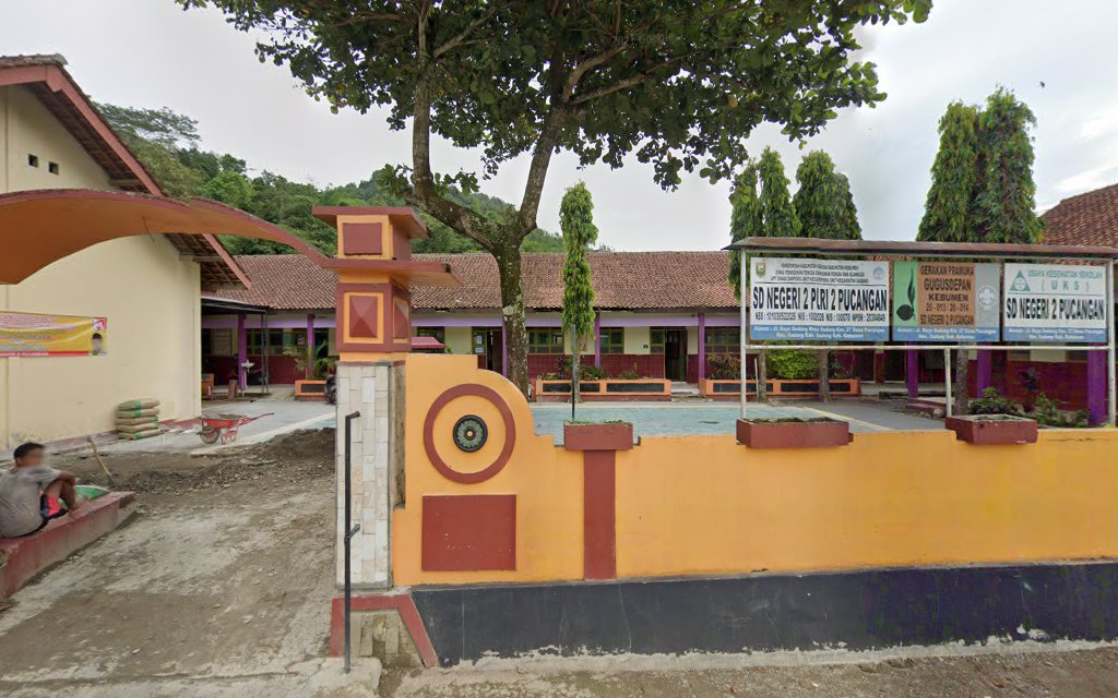 Foto SD  Negeri 2 Pucangan, Kab. Kebumen