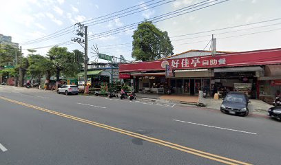 河南川菜餐厅