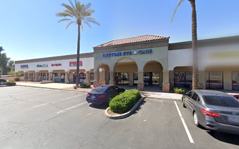 Doctor «Lifetime Eye Care», reviews and photos, 3961 E Chandler Blvd #106, Phoenix, AZ 85048, USA