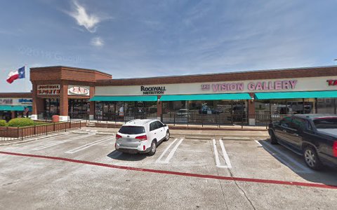 Health Food Store «Rockwall Nutrition», reviews and photos, 585 I-30, Rockwall, TX 75087, USA