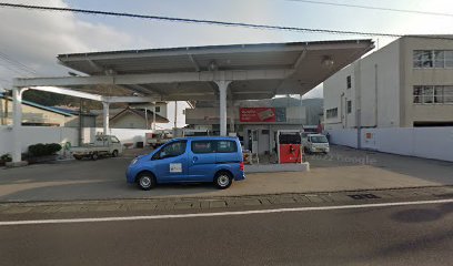 apollostation 小浜駅前 SS (小浜石油)