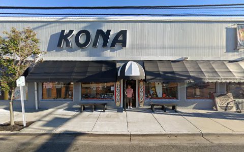 Clothing Store «Kona Surf Company», reviews and photos, 103 E Rio Grande Ave, Wildwood, NJ 08260, USA