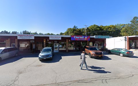 Ice Cream Shop «Carvel», reviews and photos, 30 Vassar Rd, Poughkeepsie, NY 12603, USA