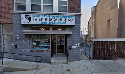 Joseph J. Wang, DC - Pet Food Store in Philadelphia Pennsylvania