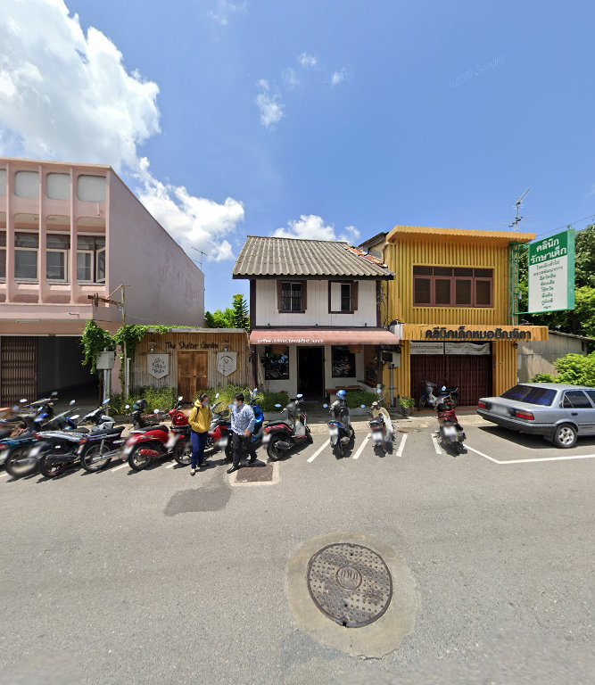 AVSS Phuket : Australian Education Specialist and IELTS test centre for British Council Thailand