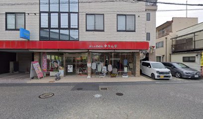 タケムラ化粧品店