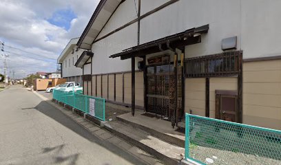 湯沢弓道場