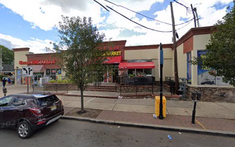 Supermarket «Caribbean Supermarket», reviews and photos, 416 Morris Ave, Elizabeth, NJ 07208, USA