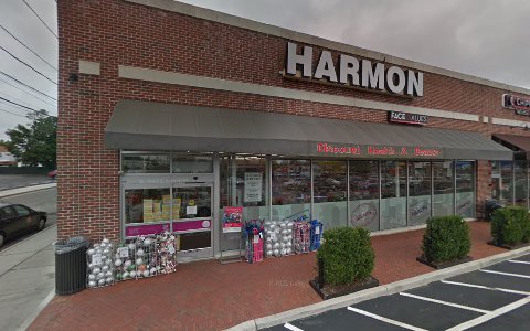 Discount Store «Harmon Face Values», reviews and photos, 530 Jericho Turnpike, Mineola, NY 11501, USA