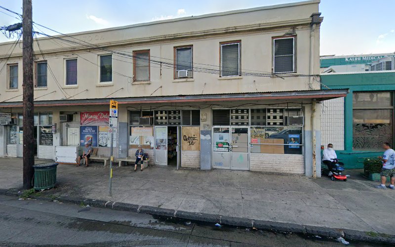 Nanay Dela's Lutong Bahay Llc - Photo 1