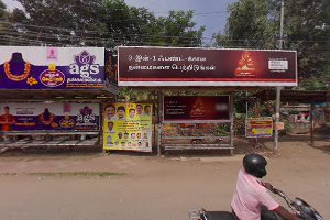 Kshemam Dental Clinic Madurai image