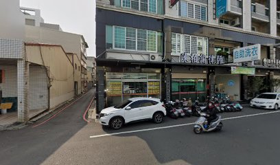 台湾房屋嘉义南京特许加盟店