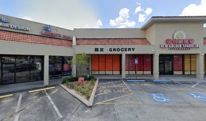 Medical Masters Inc - Pet Food Store in Orlando Florida